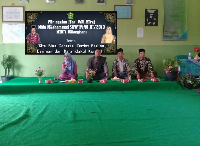 Peringatan Israâ€™ Wal Miraj Nabi Muahammad SAW 1440 H /2019 MIN 1 Batanghari
